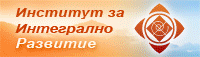 ИИР